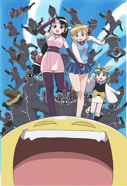 BUY NEW 2x2 shinobuden - 85656 Premium Anime Print Poster 2x2 shinobuden - 85656 image