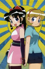 BUY NEW 2x2 shinobuden - 91146 Premium Anime Print Poster