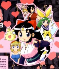 BUY NEW 2x2 shinobuden - 91537 Premium Anime Print Poster