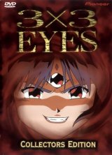 BUY NEW 3x3 eyes - 101792 Premium Anime Print Poster