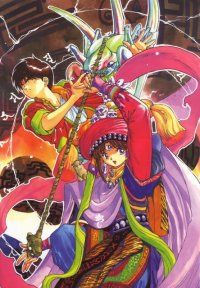 BUY NEW 3x3 eyes - 108512 Premium Anime Print Poster