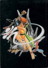 BUY NEW 3x3 eyes - 126460 Premium Anime Print Poster