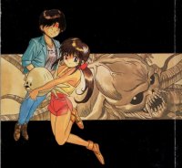 BUY NEW 3x3 eyes - 126845 Premium Anime Print Poster
