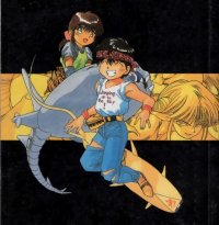BUY NEW 3x3 eyes - 128010 Premium Anime Print Poster