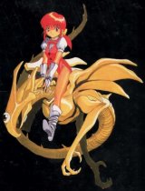 BUY NEW 3x3 eyes - 128424 Premium Anime Print Poster