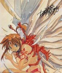 BUY NEW 3x3 eyes - 133901 Premium Anime Print Poster