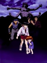 BUY NEW 3x3 eyes - 16879 Premium Anime Print Poster