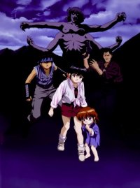 BUY NEW 3x3 eyes - 16879 Premium Anime Print Poster