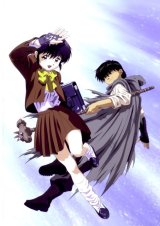 BUY NEW 3x3 eyes - 16884 Premium Anime Print Poster