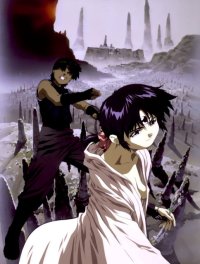 BUY NEW 3x3 eyes - 16885 Premium Anime Print Poster