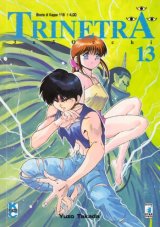 BUY NEW 3x3 eyes - 186516 Premium Anime Print Poster