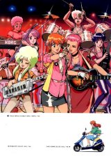 BUY NEW 3x3 eyes - 21555 Premium Anime Print Poster