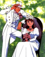 BUY NEW 3x3 eyes - 21747 Premium Anime Print Poster