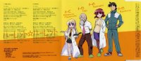 BUY NEW 3x3 eyes - 22881 Premium Anime Print Poster
