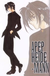 BUY NEW 3x3 eyes - 23195 Premium Anime Print Poster