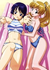 BUY NEW 3x3 eyes - 23712 Premium Anime Print Poster