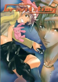 BUY NEW 3x3 eyes - 23972 Premium Anime Print Poster