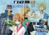 BUY NEW 3x3 eyes - 23975 Premium Anime Print Poster