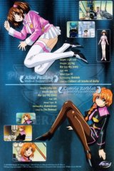 BUY NEW 3x3 eyes - 24724 Premium Anime Print Poster