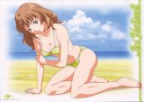 BUY NEW 3x3 eyes - 25630 Premium Anime Print Poster