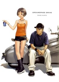 BUY NEW 3x3 eyes - 25631 Premium Anime Print Poster