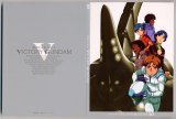 BUY NEW 3x3 eyes - 28766 Premium Anime Print Poster