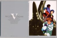 BUY NEW 3x3 eyes - 28766 Premium Anime Print Poster