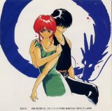 BUY NEW 3x3 eyes - 29711 Premium Anime Print Poster