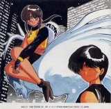 BUY NEW 3x3 eyes - 29712 Premium Anime Print Poster
