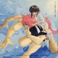 BUY NEW 3x3 eyes - 29713 Premium Anime Print Poster