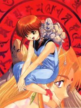 BUY NEW 3x3 eyes - 47603 Premium Anime Print Poster