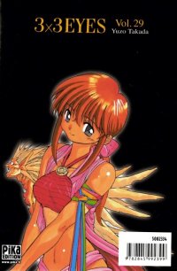 BUY NEW 3x3 eyes - 54157 Premium Anime Print Poster