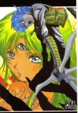 BUY NEW 3x3 eyes - 54469 Premium Anime Print Poster