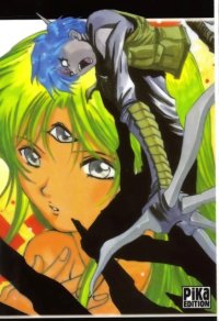 BUY NEW 3x3 eyes - 54469 Premium Anime Print Poster