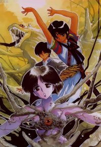 BUY NEW 3x3 eyes - 89456 Premium Anime Print Poster