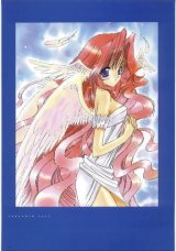 BUY NEW 3x3 eyes - 9975 Premium Anime Print Poster