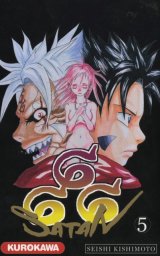 BUY NEW 666 satan - 155931 Premium Anime Print Poster