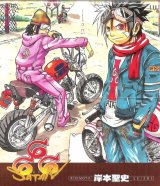 BUY NEW 666 satan - 82342 Premium Anime Print Poster