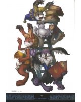 BUY NEW odin sphere - 129206 Premium Anime Print Poster