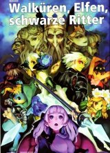 BUY NEW ogi - 127107 Premium Anime Print Poster