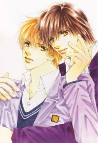 BUY NEW ohya kazumi - 148175 Premium Anime Print Poster