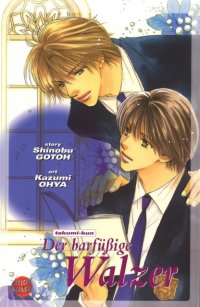 BUY NEW ohya kazumi - 148179 Premium Anime Print Poster