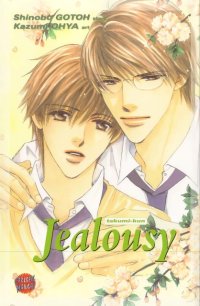 BUY NEW ohya kazumi - 158182 Premium Anime Print Poster