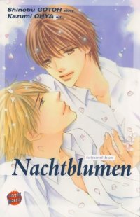 BUY NEW ohya kazumi - 173830 Premium Anime Print Poster