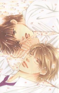 BUY NEW ohya kazumi - 174117 Premium Anime Print Poster