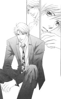 BUY NEW ohya kazumi - 174118 Premium Anime Print Poster