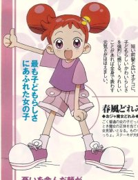 BUY NEW ojamajo doremi - 118106 Premium Anime Print Poster