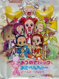 BUY NEW ojamajo doremi - 135987 Premium Anime Print Poster