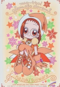 BUY NEW ojamajo doremi - 141123 Premium Anime Print Poster