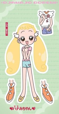 BUY NEW ojamajo doremi - 150986 Premium Anime Print Poster